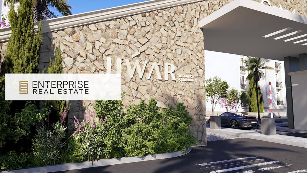 3 WhatsApp Image 2025-09-21 at 17.51. 07_be0c81ec. jpg