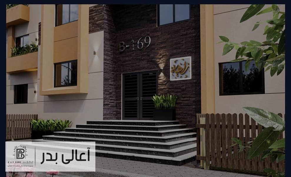 2 WhatsApp Image 2025-11-02 at 10.34. 09 AM (2). jpeg