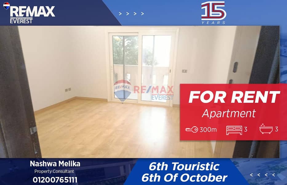 WhatsApp Image 2025-11-16 at 6.24. 48 PM. jpeg