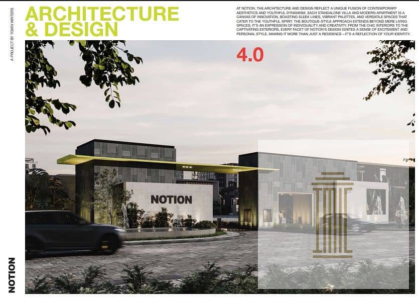 4 Screenshot 2025-11-19 110832. png