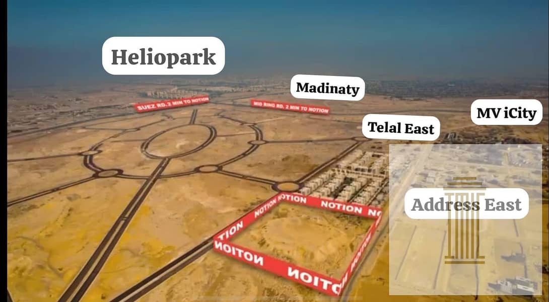 8 WhatsApp Image 2025-11-17 at 12.24. 13 PM (1). jpeg