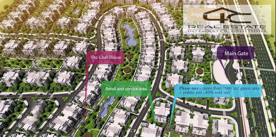 4 galleria moon valley master plan. jpg