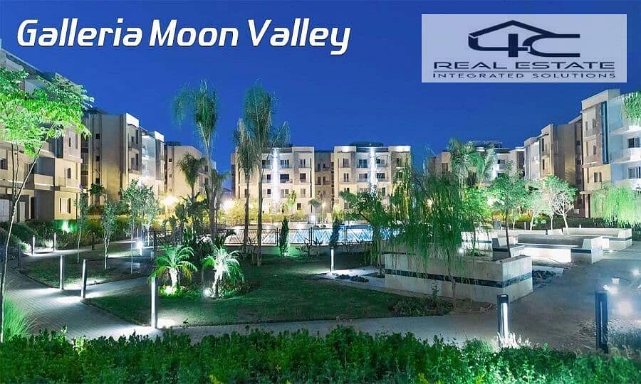 10 galleria-moon-valley-25-976. jpg