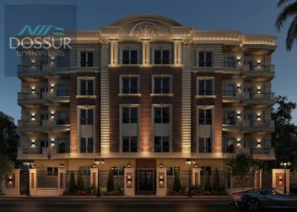 3 Bedroom Apartment for Sale in New Cairo, Cairo - WhatsApp Image 2025-11-08 at 22.42. 07_54f851ae. jpg 3 Bedroom Apartment for Sale in New Cairo, Cairo - WhatsApp Image 2025-11-08 at 22.42. 07_54f851ae. jpg