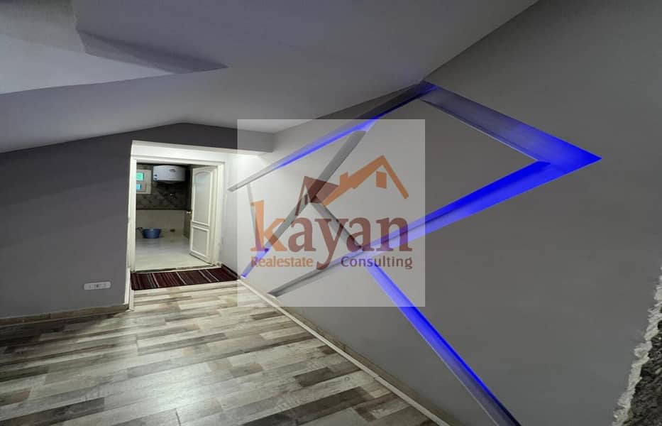 4 WhatsApp Image 2025-11-18 at 13.22. 28. jpeg