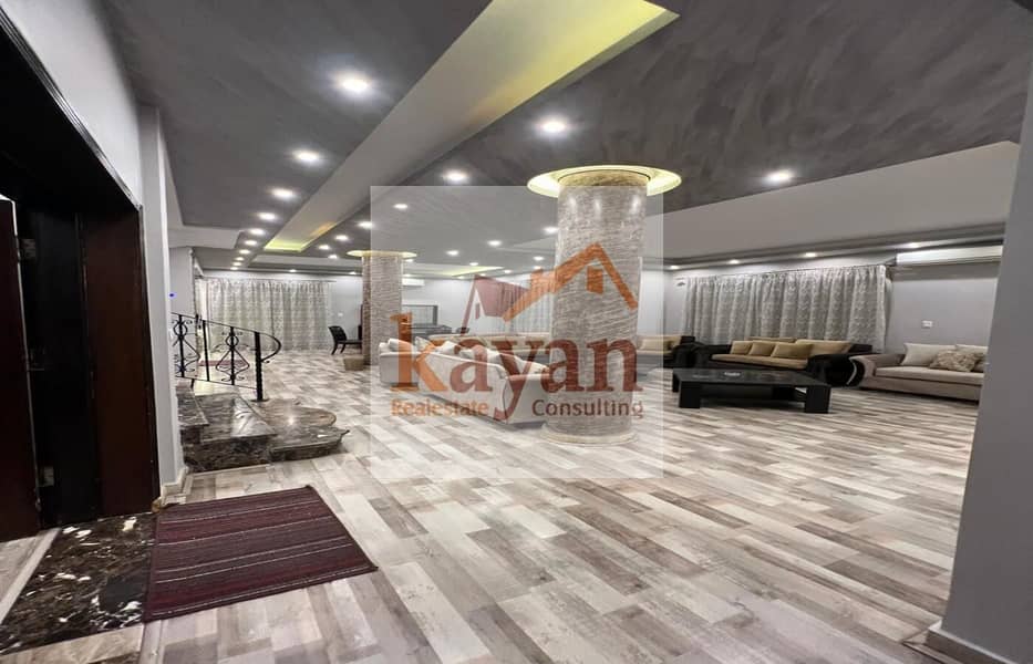 13 WhatsApp Image 2025-11-18 at 13.22. 35. jpeg