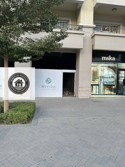 محلات تجارية  للبيع في القاهرة الجديدة، القاهرة - WhatsApp Image 2025-11-13 at 4.15. 13 PM. jpeg