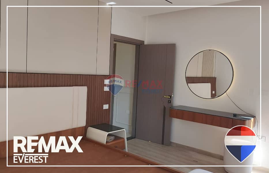 9 WhatsApp Image 2025-11-16 at 7.04. 43 PM. jpeg