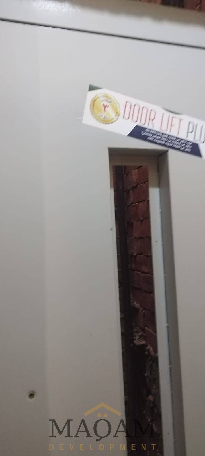 4 WhatsApp Image 2025-10-20 at 13.17. 04_ba034457. jpg