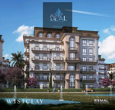 3 Bedroom Flat for Sale in 6th of October, Giza - صورة واتساب بتاريخ 2025-11-10 في 10.56. 31_3c6783a0. jpg