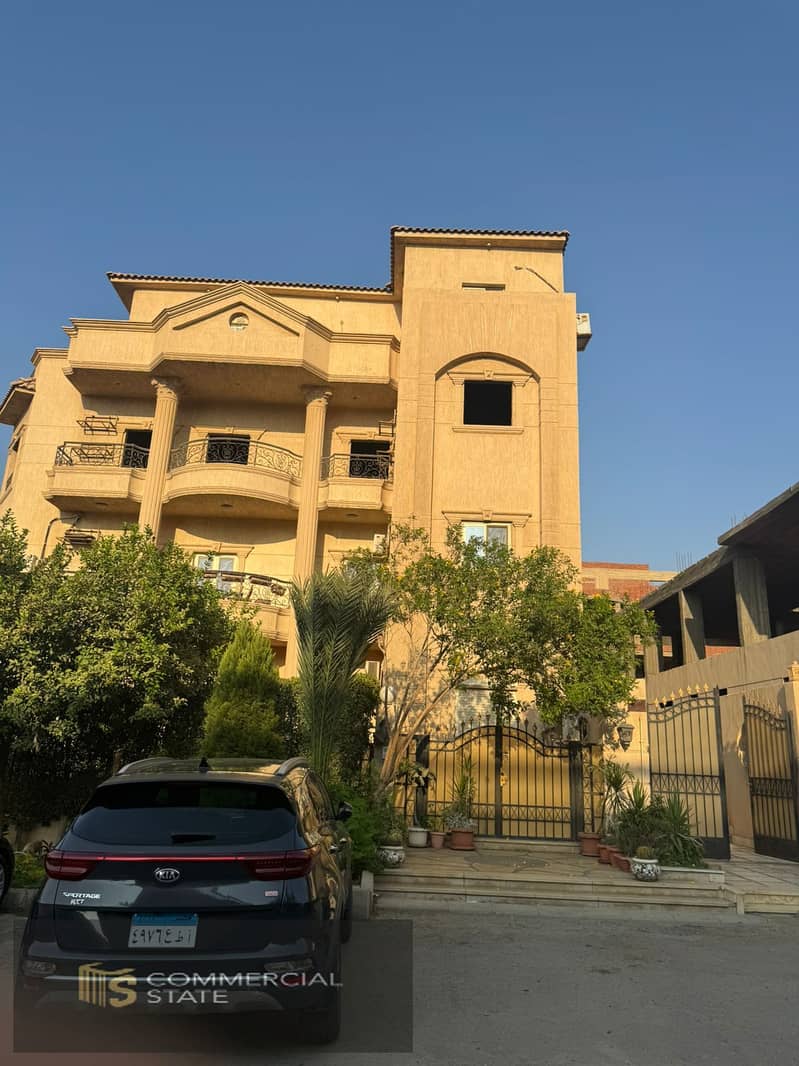 IMG-20251118-WA0129. jpg