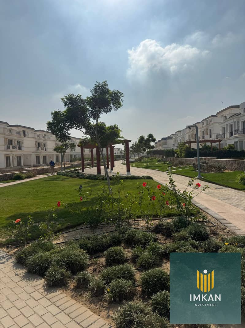 7 WhatsApp Image 2025-11-18 at 15.56. 42_0c871def. jpg