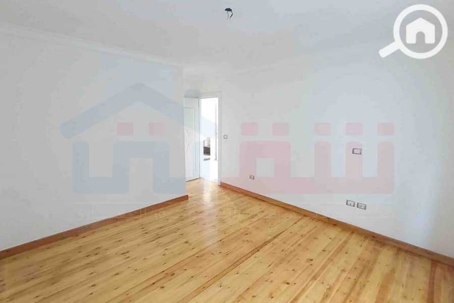 10 IMG-20251116-WA0047. jpg