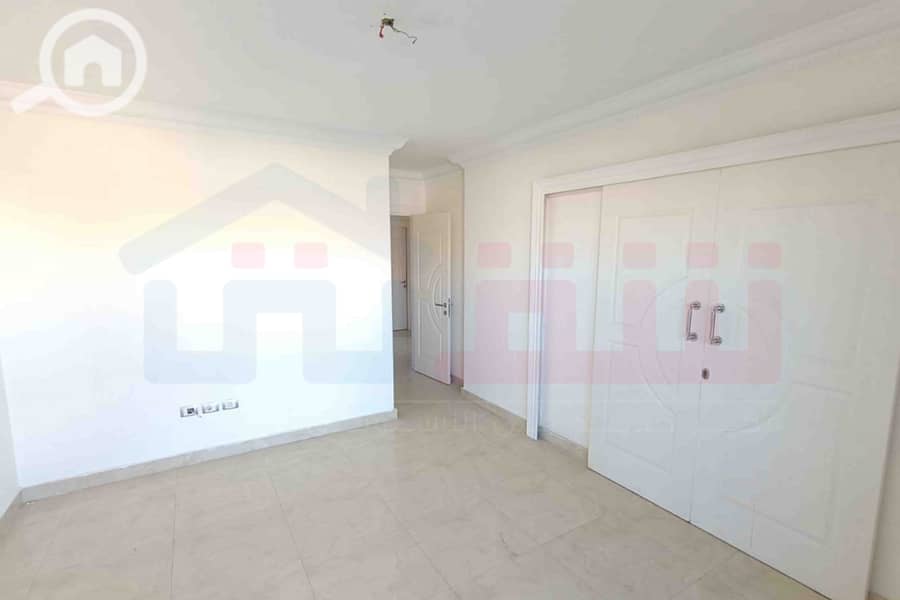 13 IMG-20251116-WA0052. jpg