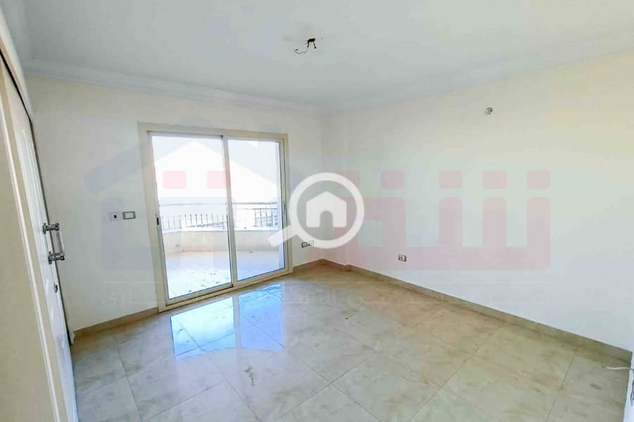 14 IMG-20251116-WA0054. jpg