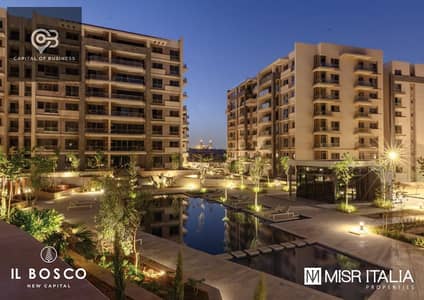 2 Bedroom Flat for Sale in New Capital City, Cairo - 03fd5931-ed55-4460-ab40-9e0fd0f9767b. jpg