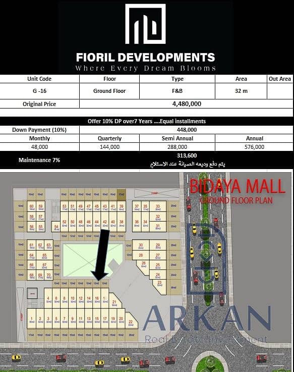 1000004167. jpg 1000004167. jpg