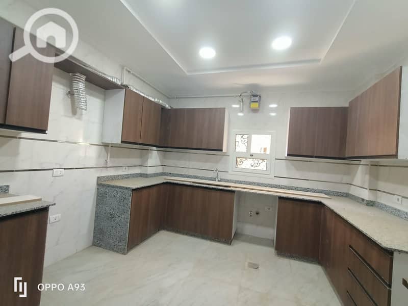 5 WhatsApp Image 2025-11-19 at 11.39. 48 AM (1). jpeg