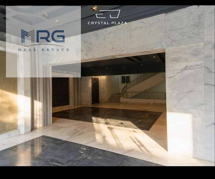 9 WhatsApp Image 2025-01-18 at 1.53. 17 PM (1). jpeg