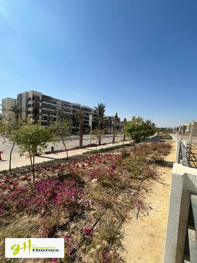 5 WhatsApp Image 2024-01-23 at 12.30. 53_e05bca0f. jpg