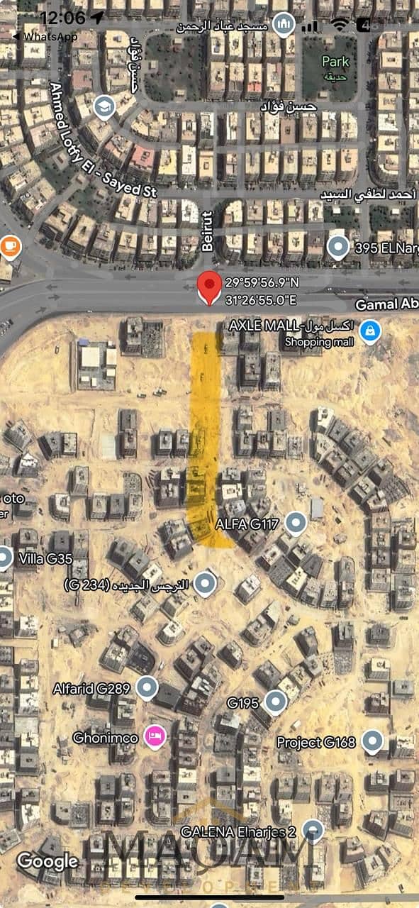 3 WhatsApp Image 2025-11-17 at 15.05. 38_3787322f. jpg