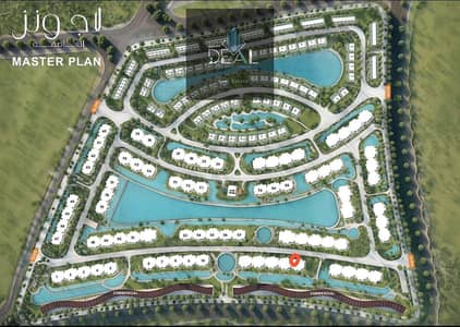 3 Bedroom Apartment for Sale in New Capital City, Cairo - صورة واتساب بتاريخ 2025-11-18 في 16.23. 33_4964cc49. jpg