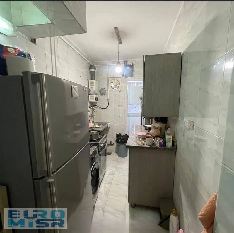 9 IMG-20251117-WA0084. jpg