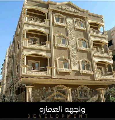 فلیٹ 3 غرف نوم للبيع في القاهرة الجديدة، القاهرة - WhatsApp Image 2025-11-11 at 15.15. 23_58dab7f1. jpg