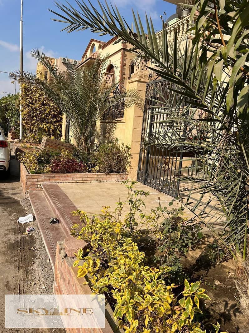 25 WhatsApp Image 2025-11-19 at 12.12. 00 PM. jpeg