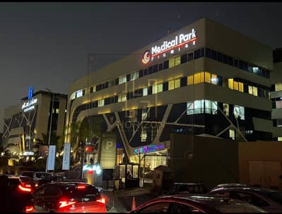 Clinic for Rent in New Cairo, Cairo - WhatsApp Image 2025-11-19 at 8.56. 38 AM. jpeg