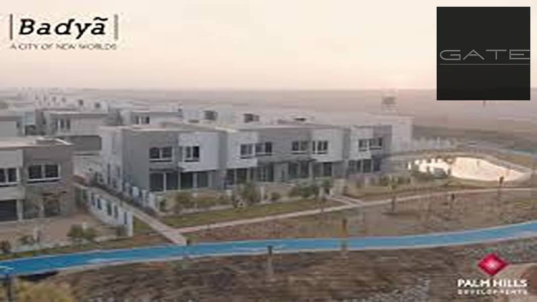 5 7f36e664-9223-4914-b494-435efd99c561. jpeg