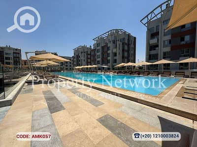 1 Bedroom Apartment for Sale in New Cairo, Cairo - 001 (1). png
