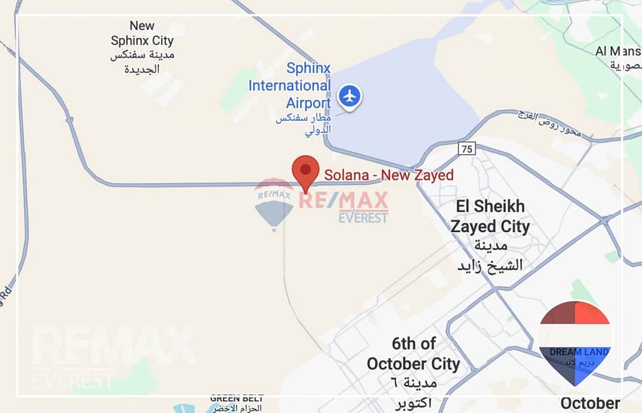 9 WhatsApp Image 2025-11-17 at 1.03. 11 PM (2). jpeg