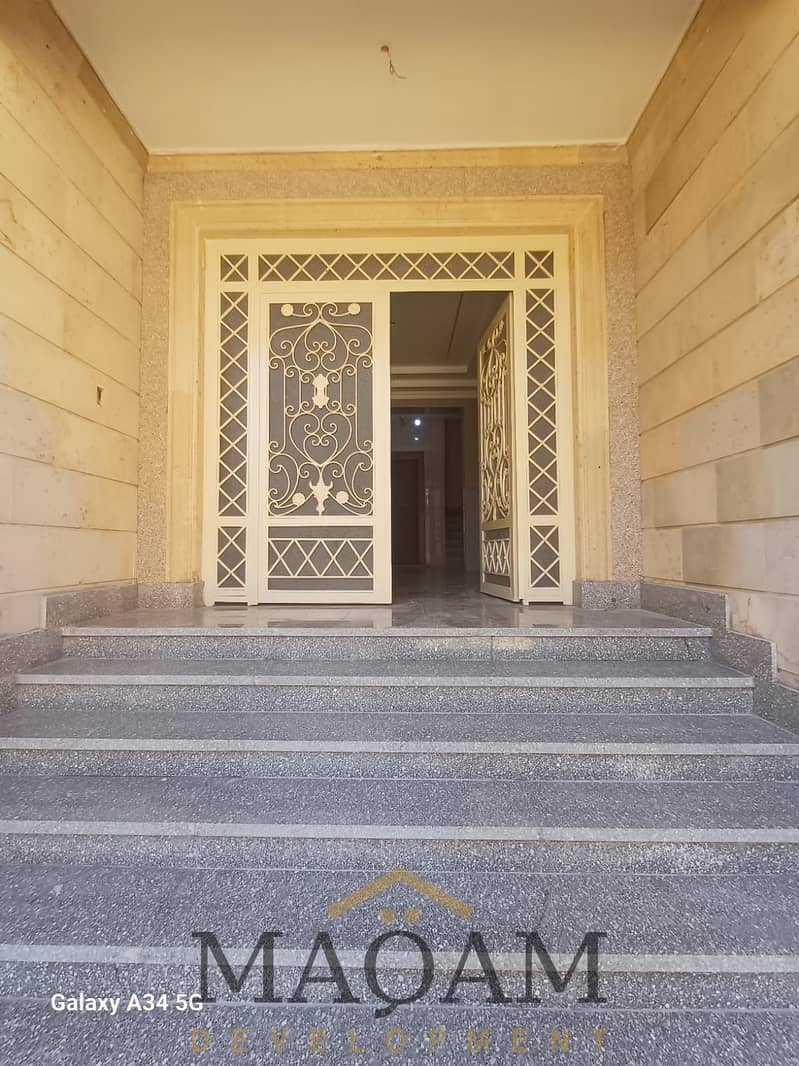 2 WhatsApp Image 2025-11-10 at 16.13. 04_a3ab53a9. jpg