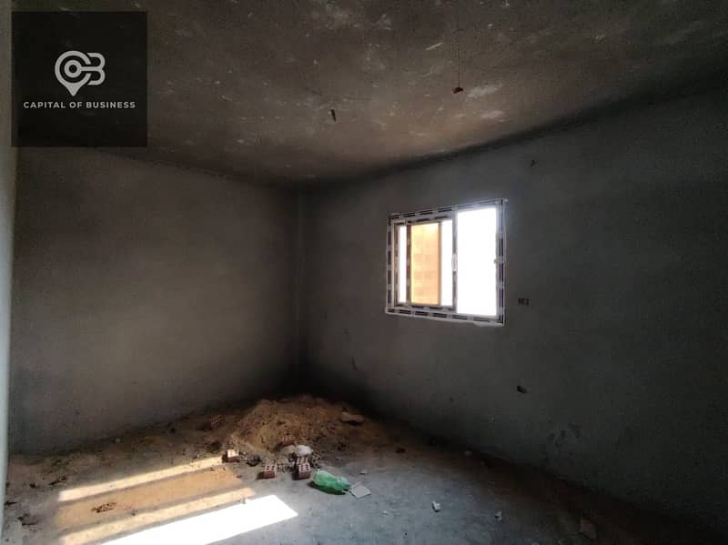 5 6911e92448f9e_WhatsApp-Image-2025-11-06-at-10.13. 44-AM. jpeg