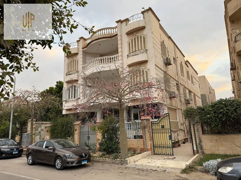 16 IMG-20251113-WA0284. jpg