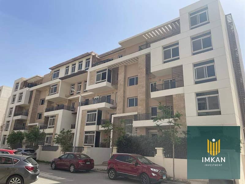 9 FB_IMG_1687282923724. jpg