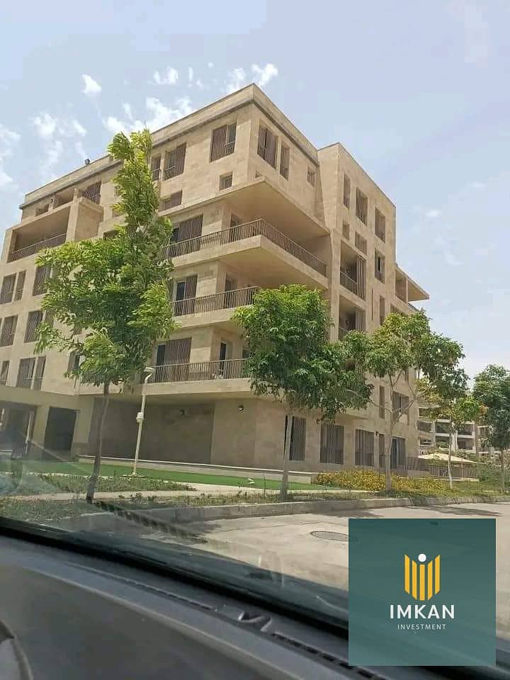 10 FB_IMG_1694338700090. jpg