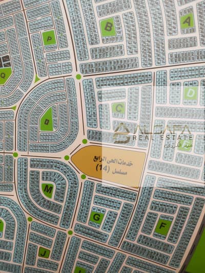 أرض سكنية  للبيع في القاهرة الجديدة، القاهرة - 1000186545. jpg