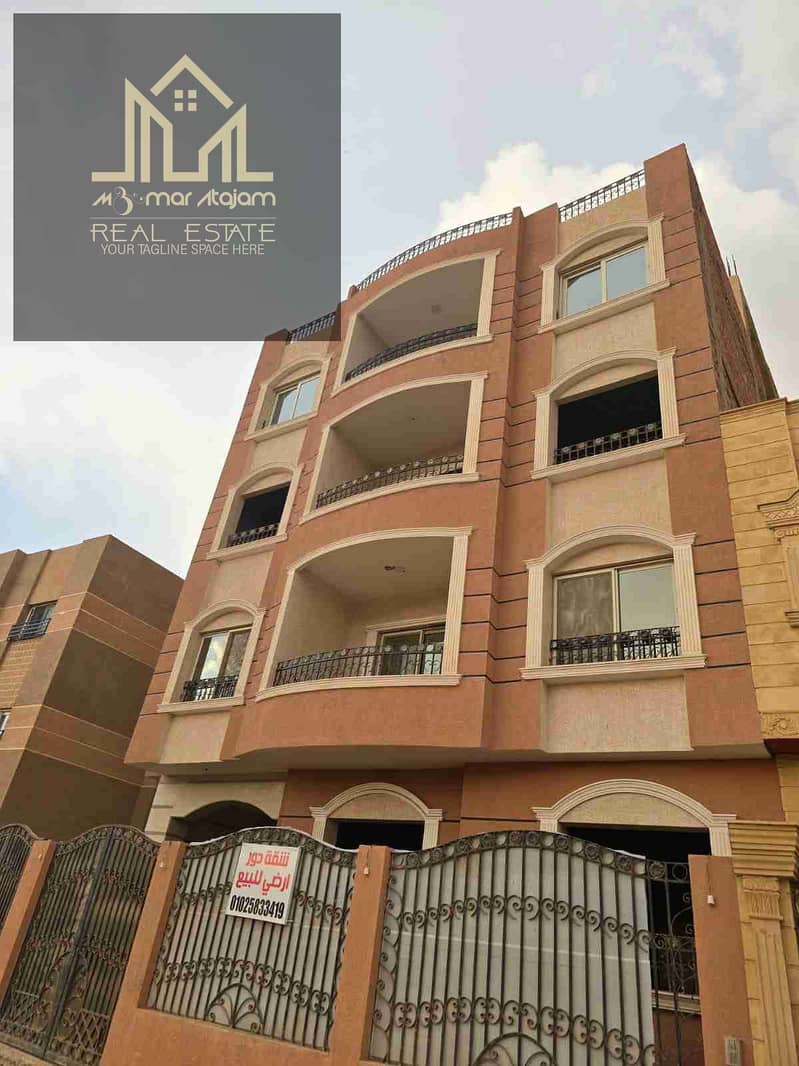 3 IMG-20251115-WA0007. jpg