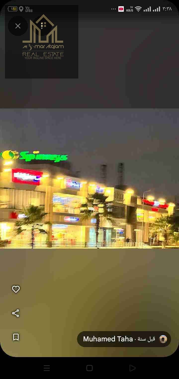 Screenshot_2025-11-13-15-38-10-78. jpg