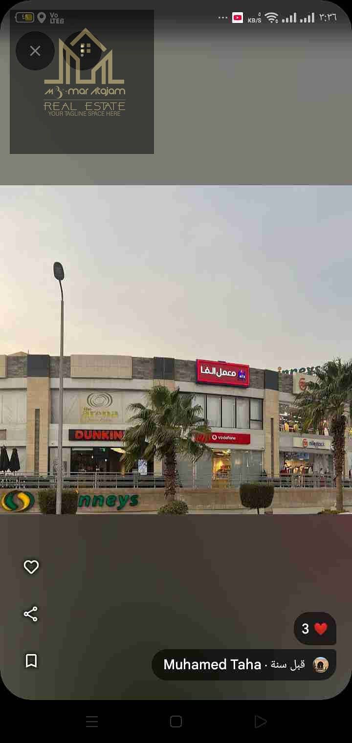 2 Screenshot_2025-11-13-15-36-28-86. jpg