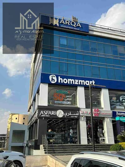 محلات تجارية  للايجار في القاهرة الجديدة، القاهرة - IMG-20250924-WA0050. jpg