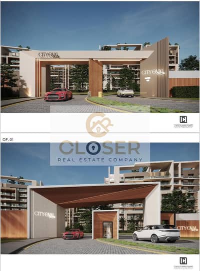 4 Bedroom iVilla for Sale in New Capital City, Cairo - 9e986d08-6fb9-42d5-9e96-df7beaeb6311. jpeg