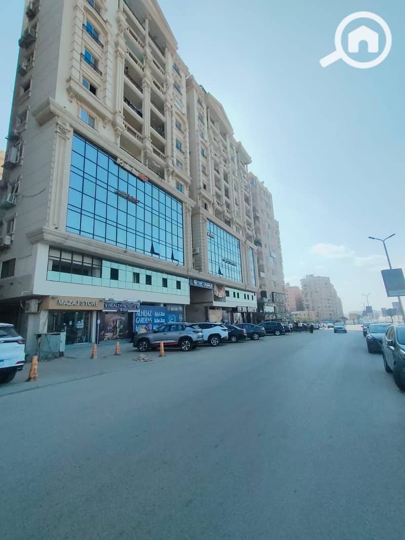 3 IMG-20251118-WA0273. jpg