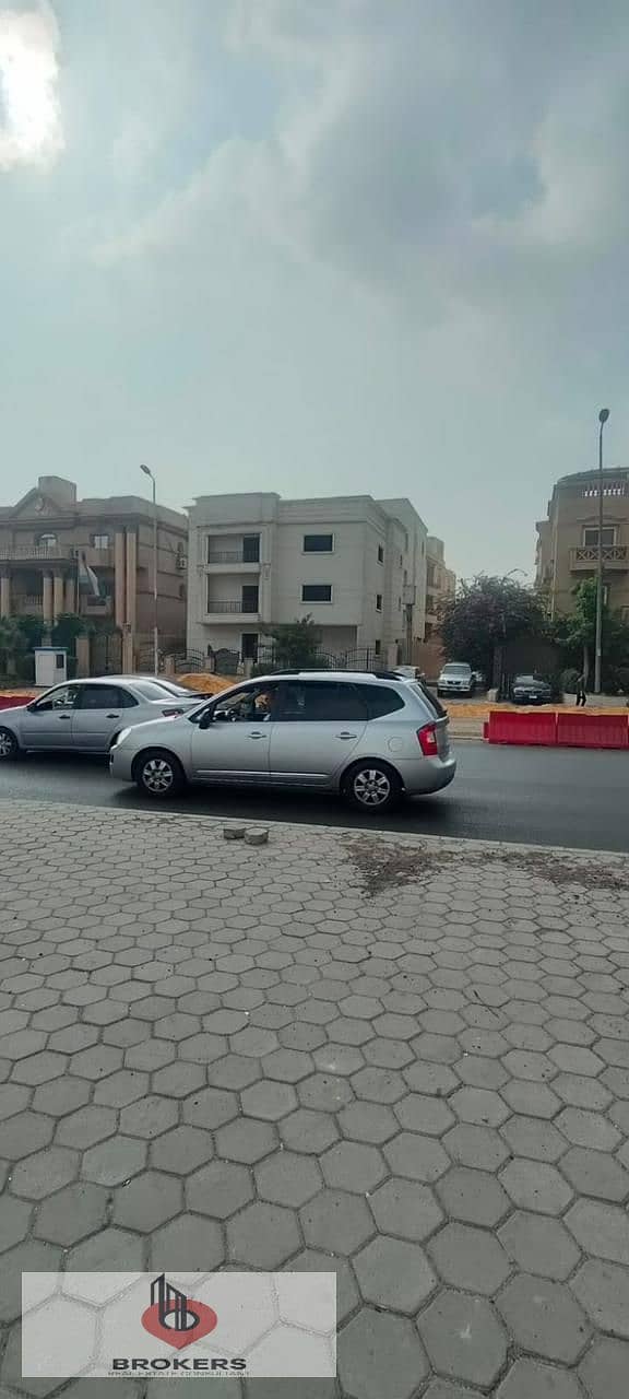 IMG-20251119-WA0040. jpg IMG-20251119-WA0040. jpg