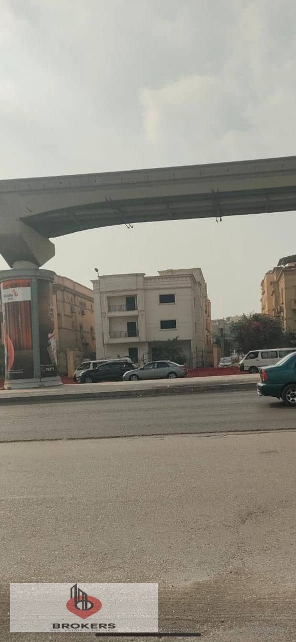 2 IMG-20251119-WA0038. jpg