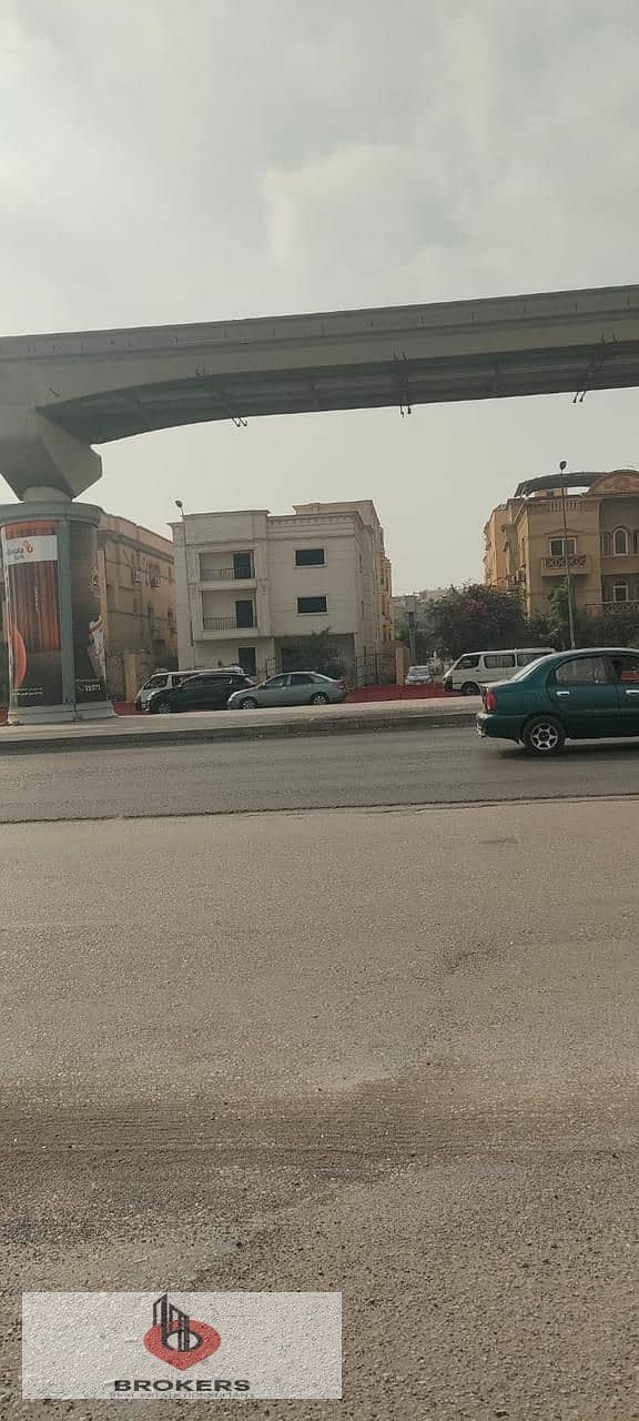 6 IMG-20251119-WA0039. jpg