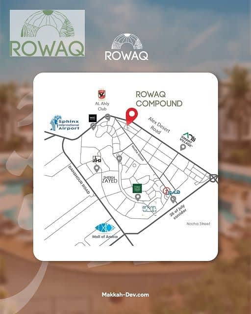 10 547664308_1269213975215361_4341469514347013395_n. jpg