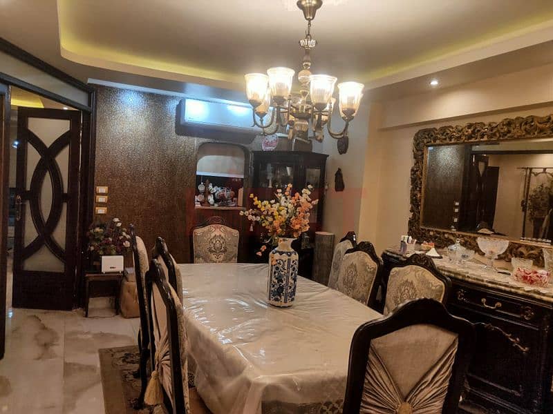 6 IMG-20251119-WA0023. jpg